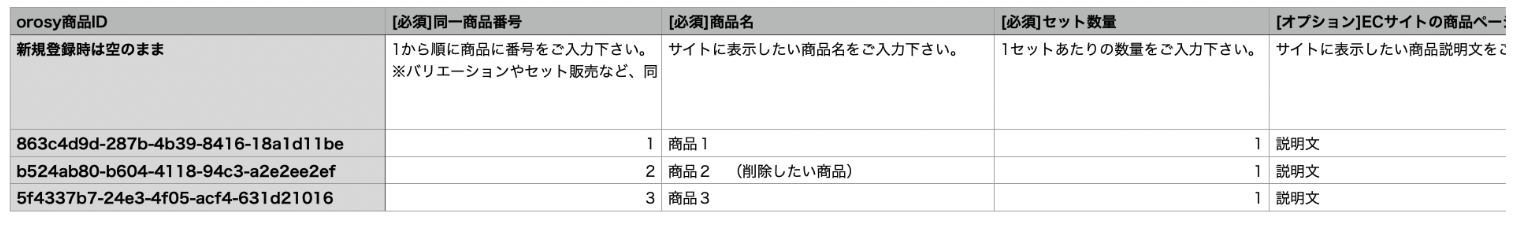 __________2023-05-26_18.01.46.png