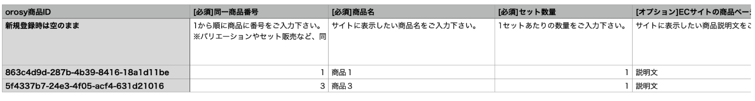 __________2023-05-26_18.01.50.png