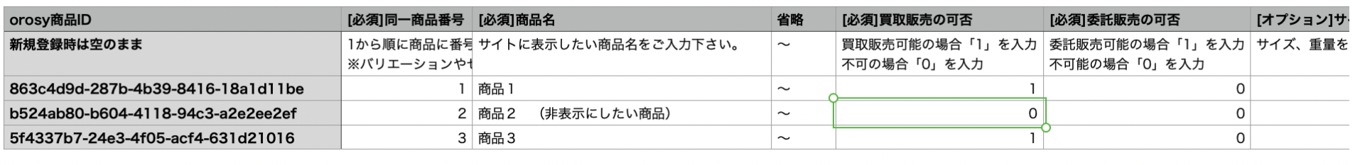__________2023-05-26_18.08.01.png
