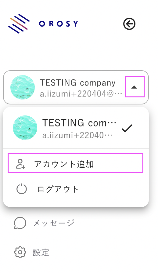 05a3bb4c8affb49a9c4a2920c11b1bfb.png