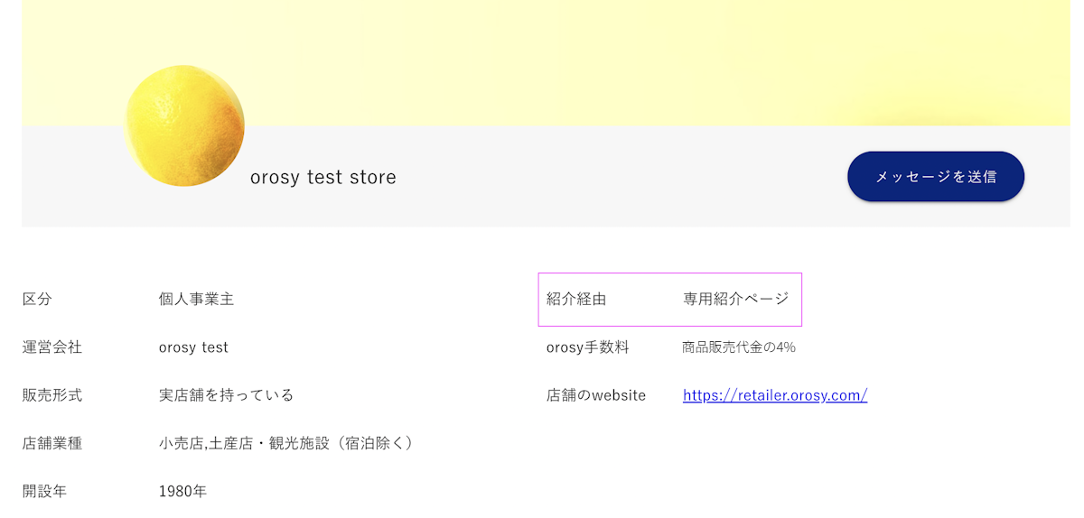 c23a9bbd6167516ef8b48c6e4d4b496b.png